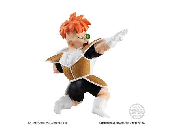 Bandai Dragon Ball Adverge Motion 2 Set 'Dragon Ball Super', Bandai Adverge | 4549660393955