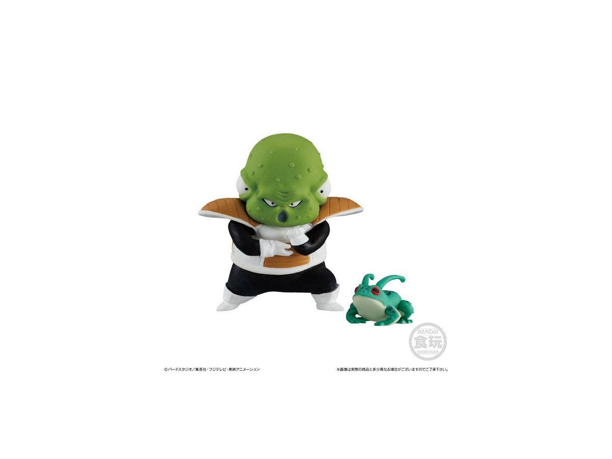 Bandai Dragon Ball Adverge Motion 2 Set 'Dragon Ball Super', Bandai Adverge | 4549660393955