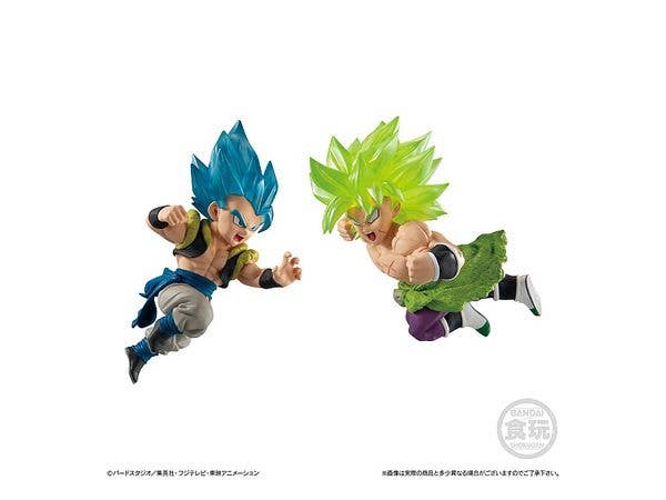 Bandai Dragon Ball Adverge Motion 2 Set 'Dragon Ball Super', Bandai Adverge | 4549660393955