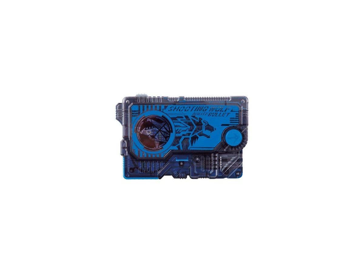 Bandai DX A.I.M.S Shotriser "Kamen Rider" | 4549660408819