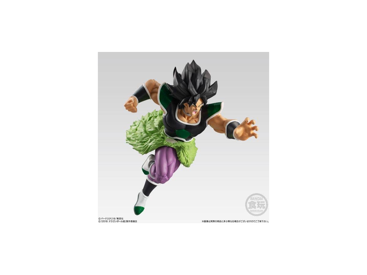 ドラゴンボール超 ブロリー - Broly - Candy Toy, Dragon Ball STYLING - Anger(Bandai) | 4549660424178