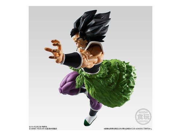 ドラゴンボール超 ブロリー - Broly - Candy Toy, Dragon Ball STYLING - Anger(Bandai) | 4549660424178
