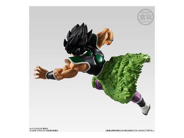 ドラゴンボール超 ブロリー - Broly - Candy Toy, Dragon Ball STYLING - Anger(Bandai) | 4549660424178