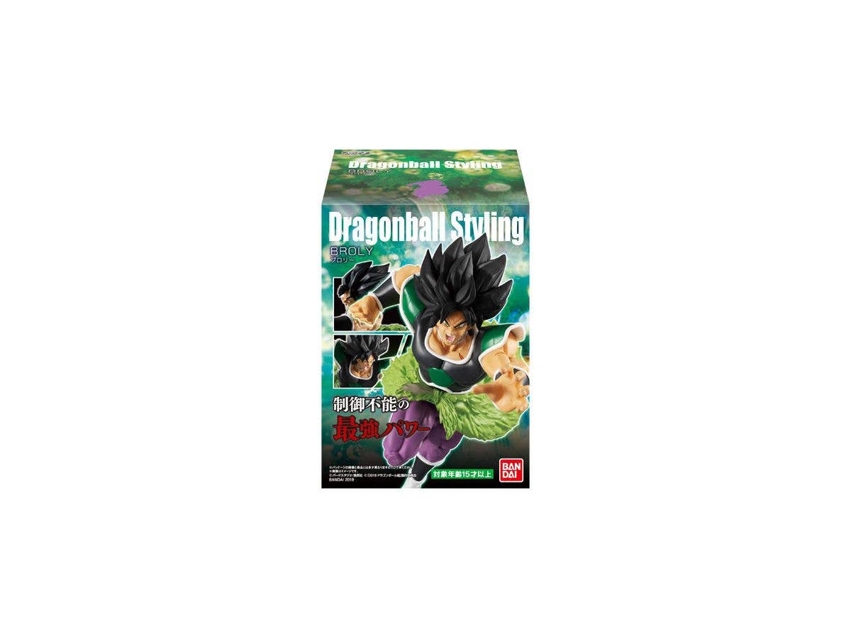 ドラゴンボール超 ブロリー - Broly - Candy Toy, Dragon Ball STYLING - Anger(Bandai) | 4549660424178