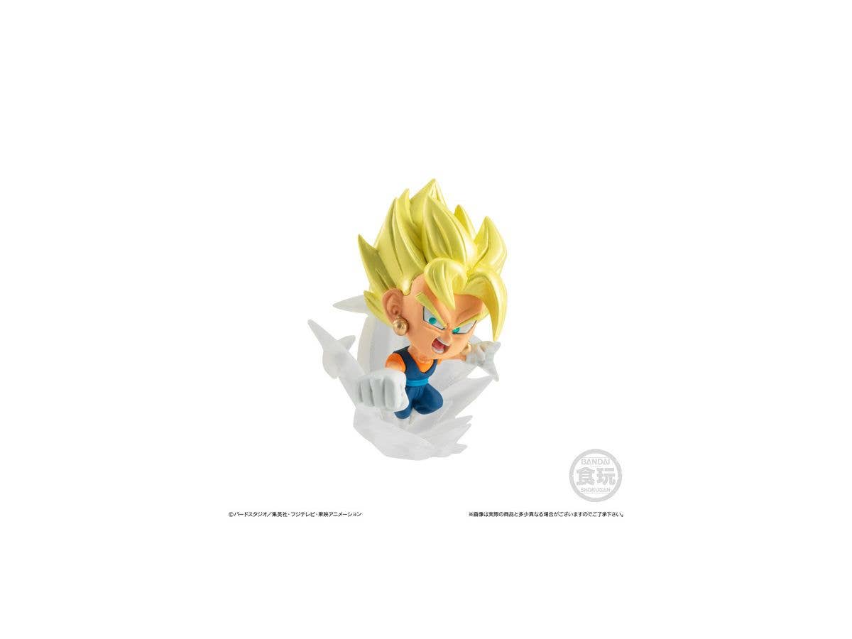 Bandai Dragon Ball Super Warriors 2, 'Dragon Ball Super', Bandai Dragon Ball Super Warriors (12/BOX) | 4549660424581