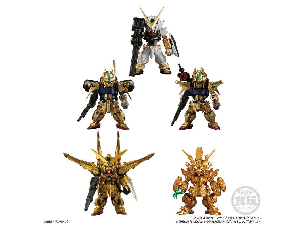 Bandai FW Gundam Converge Gold Edition 'Mobile Suit Gundam', Bandai Converge (8/BOX) | 4549660503958