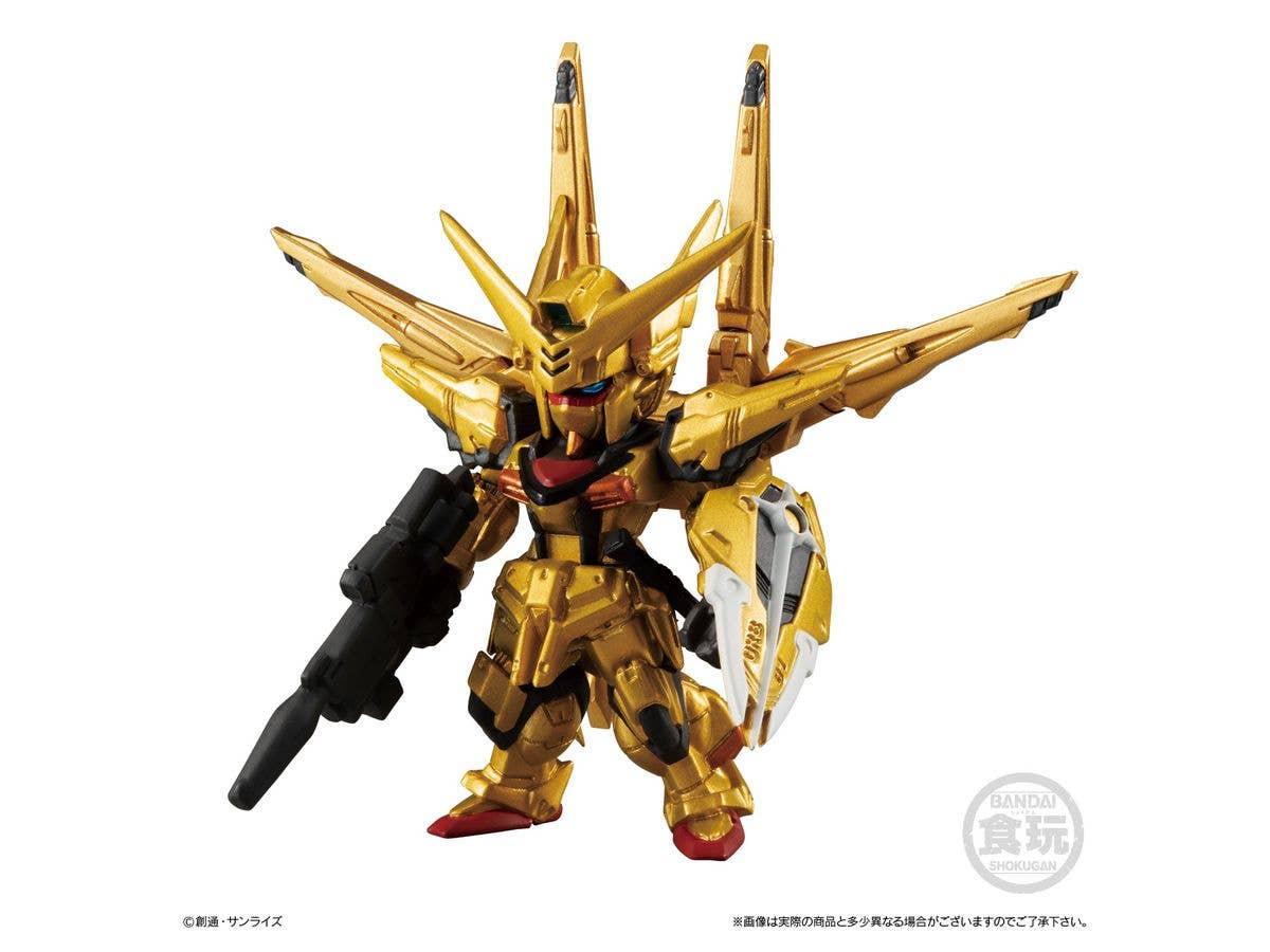 Bandai FW Gundam Converge Gold Edition 'Mobile Suit Gundam', Bandai Converge (8/BOX) | 4549660503958