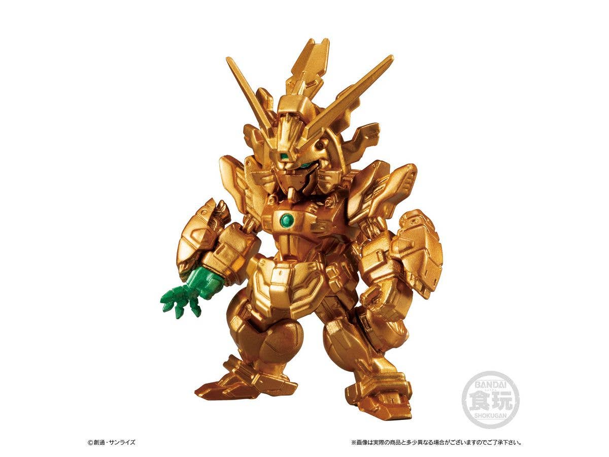 Bandai FW Gundam Converge Gold Edition 'Mobile Suit Gundam', Bandai Converge (8/BOX) | 4549660503958