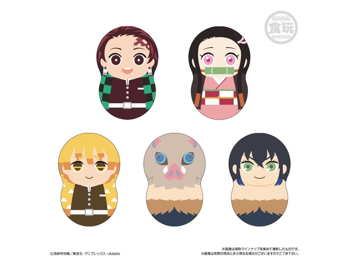 Bandai Skokugan Tippies Demon Slayer: Kimetsu no Yaiba 1 "Demon Slayer", Blind Box of 14 | 4549660504078