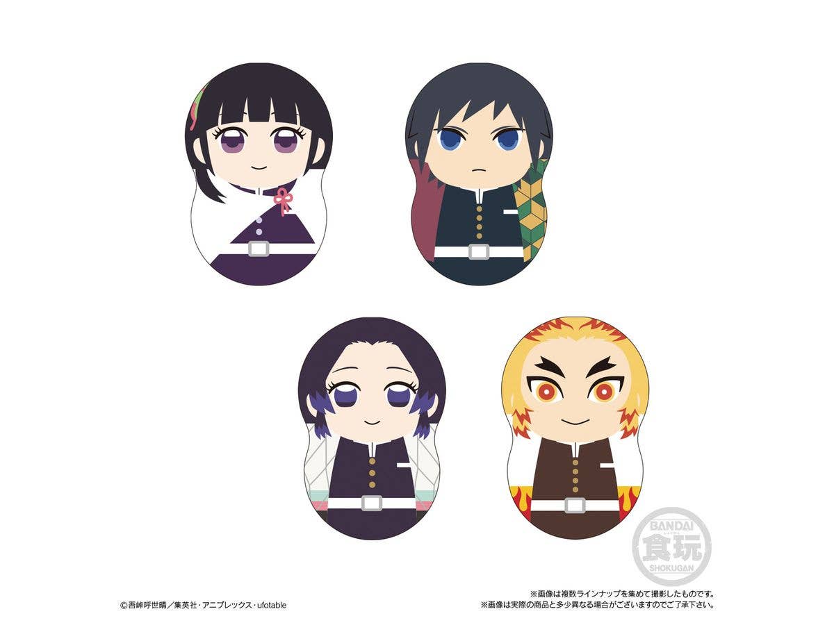 Bandai Skokugan Tippies Demon Slayer: Kimetsu no Yaiba 1 "Demon Slayer", Blind Box of 14 | 4549660504078