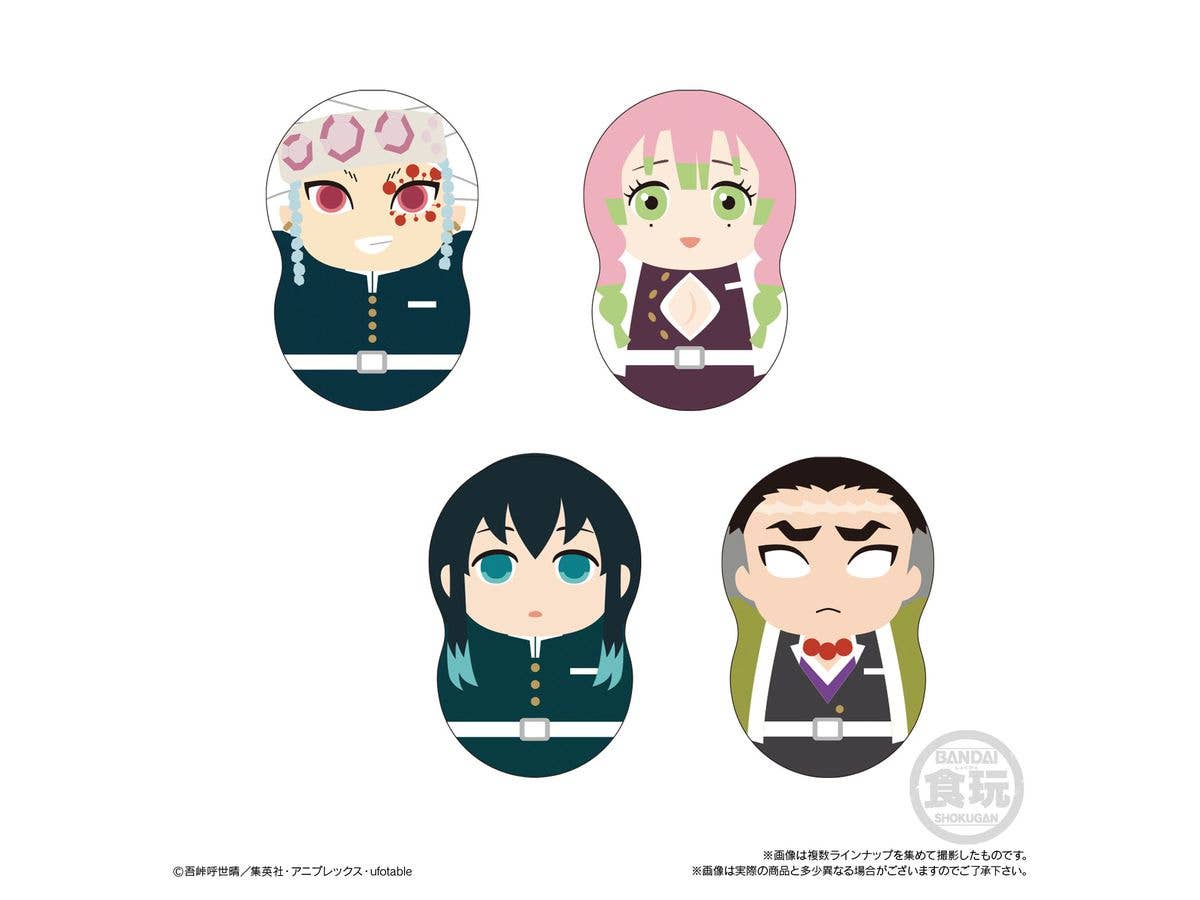 Bandai Skokugan Tippies Demon Slayer: Kimetsu no Yaiba 1 "Demon Slayer", Blind Box of 14 | 4549660504078