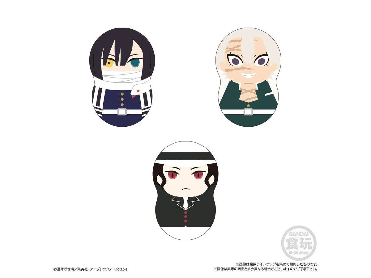 Bandai Skokugan Tippies Demon Slayer: Kimetsu no Yaiba 1 "Demon Slayer", Blind Box of 14 | 4549660504078