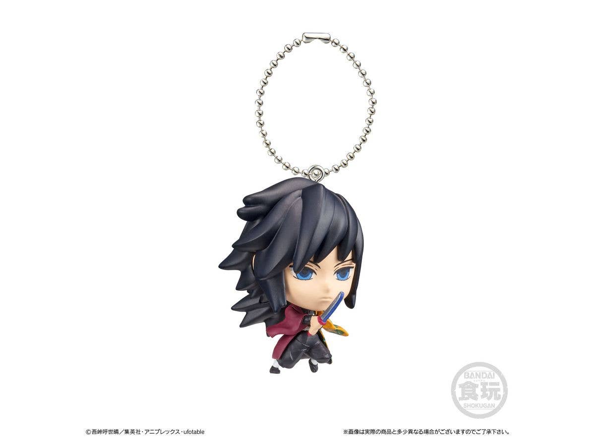 Bandai Shokugan SD Mascot Demon Slayer SD Mascot 01, Blind Box of 12 | 4549660542582