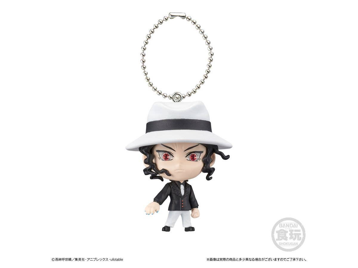Bandai Shokugan SD Mascot Demon Slayer SD Mascot 01, Blind Box of 12 | 4549660542582