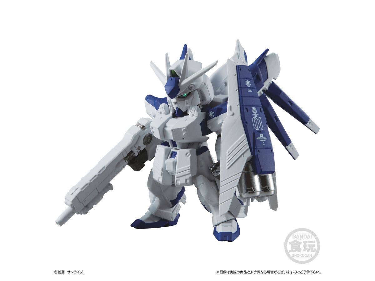 Bandai FW Gundam Converge #Plus 02, 'Mobile Suit Gundam', Bandai Micro Wars (5/Box) | 4549660542636