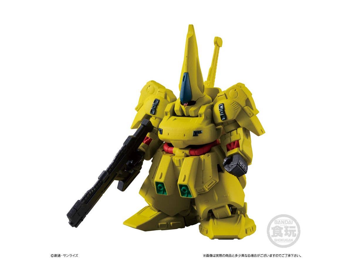 Bandai FW Gundam Converge #Plus 02, 'Mobile Suit Gundam', Bandai Micro Wars (5/Box) | 4549660542636