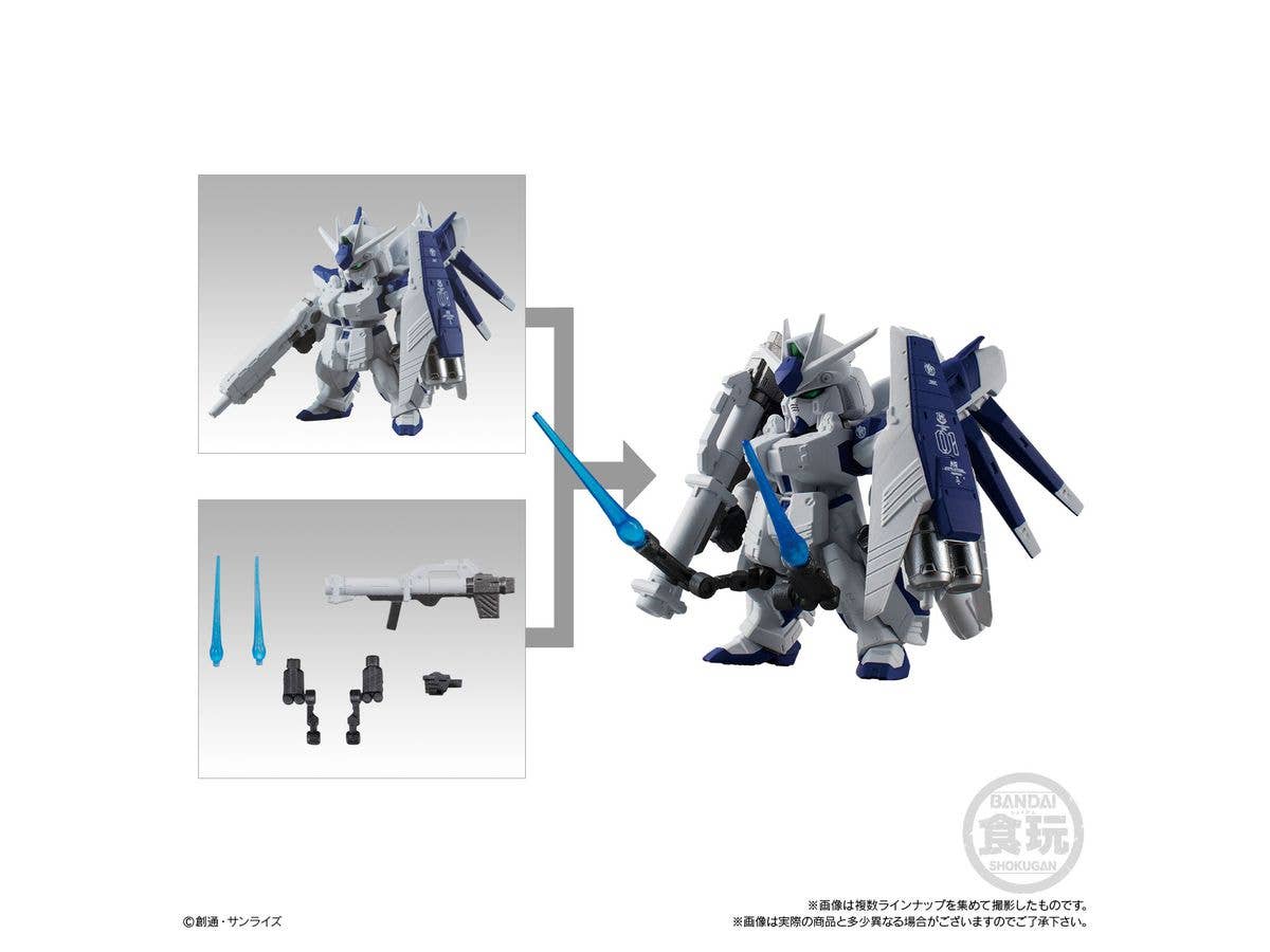Bandai FW Gundam Converge #Plus 02, 'Mobile Suit Gundam', Bandai Micro Wars (5/Box) | 4549660542636