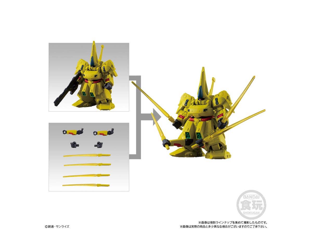Bandai FW Gundam Converge #Plus 02, 'Mobile Suit Gundam', Bandai Micro Wars (5/Box) | 4549660542636