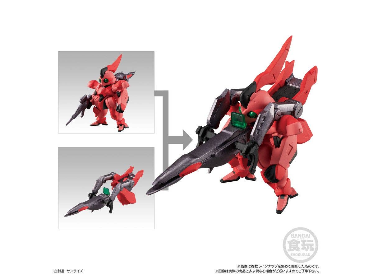 Bandai FW Gundam Converge #Plus 02, 'Mobile Suit Gundam', Bandai Micro Wars (5/Box) | 4549660542636