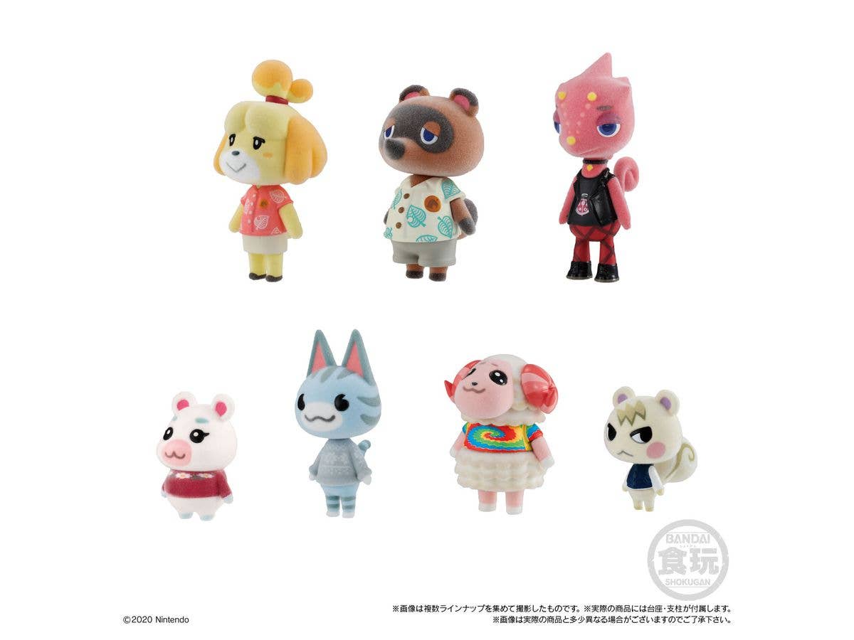 BANDAI Spirits Animal Crossing: New Horizons Villager Collection | 4549660542919