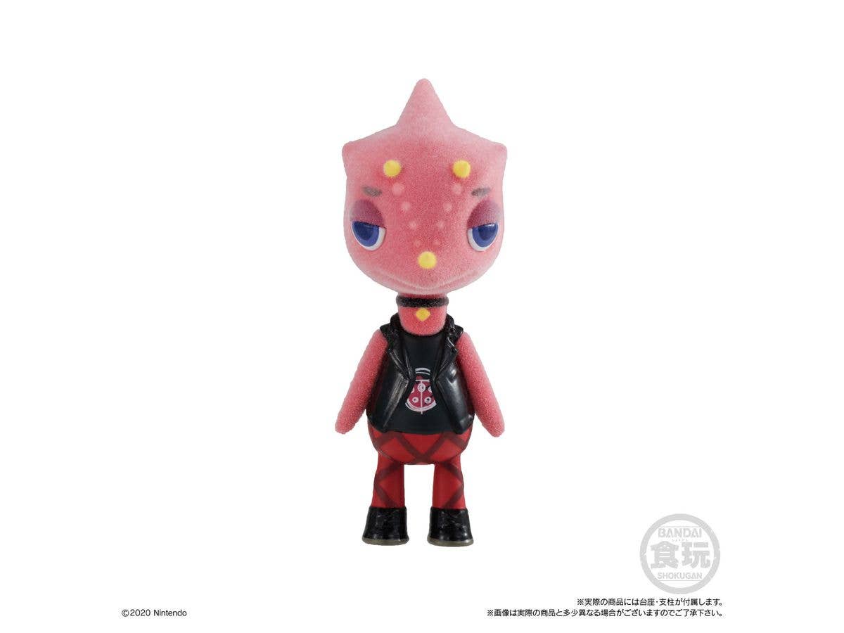 BANDAI Spirits Animal Crossing: New Horizons Villager Collection | 4549660542919