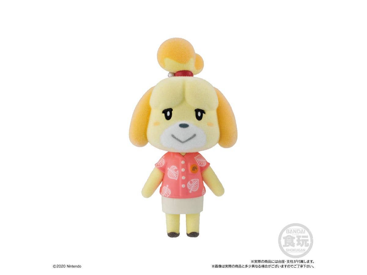 BANDAI Spirits Animal Crossing: New Horizons Villager Collection | 4549660542919