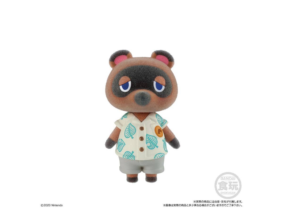 BANDAI Spirits Animal Crossing: New Horizons Villager Collection | 4549660542919