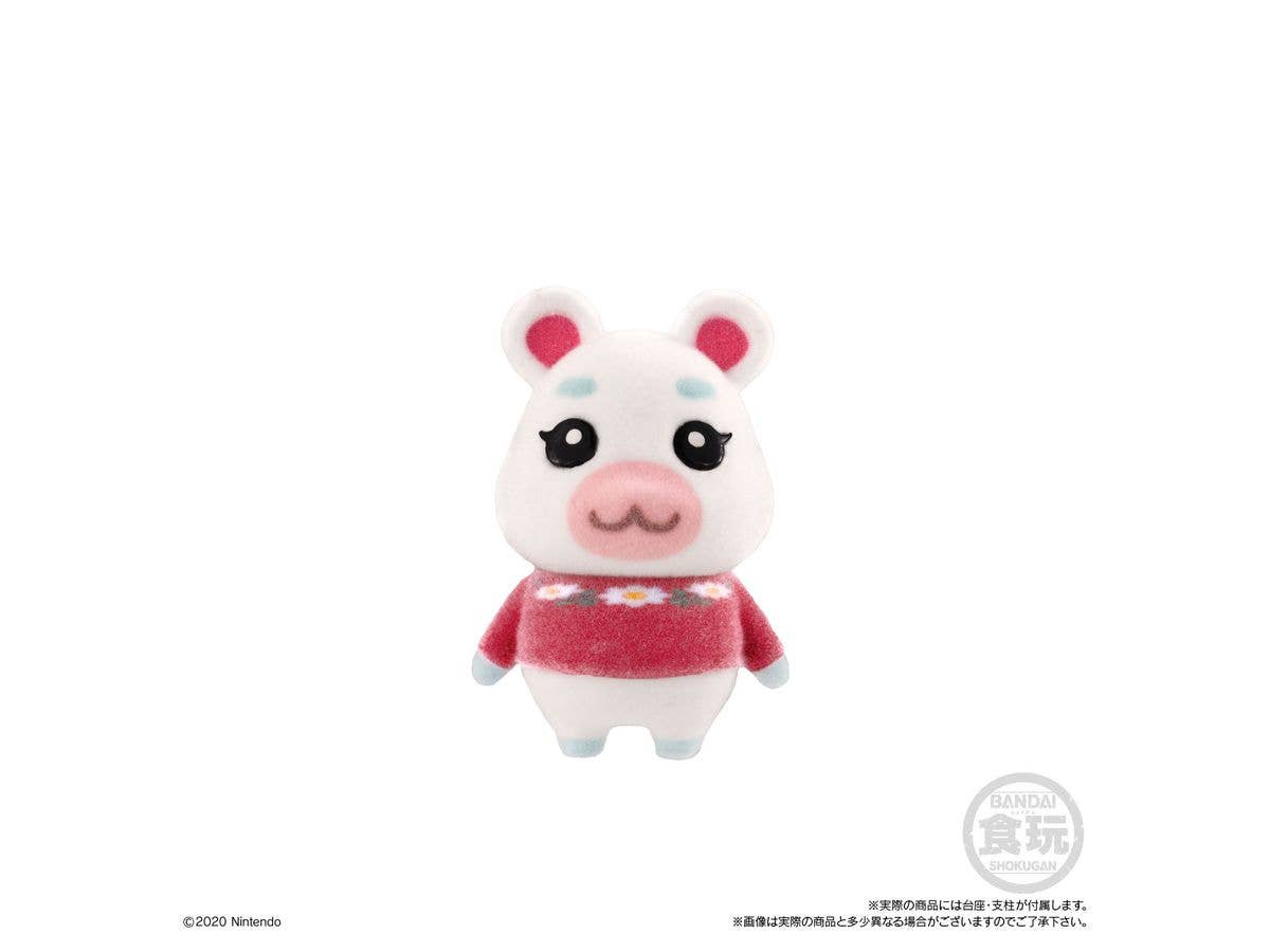 BANDAI Spirits Animal Crossing: New Horizons Villager Collection | 4549660542919