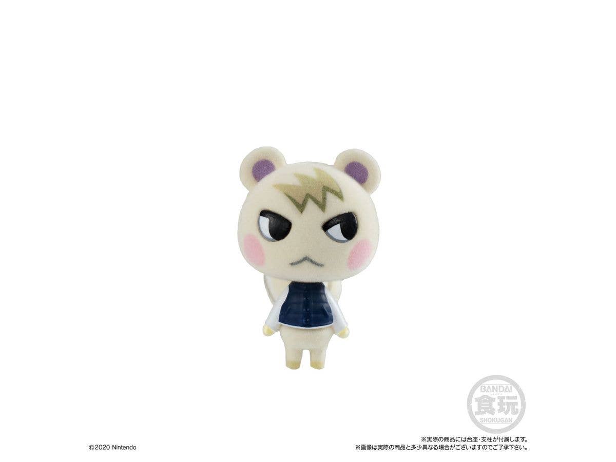BANDAI Spirits Animal Crossing: New Horizons Villager Collection | 4549660542919