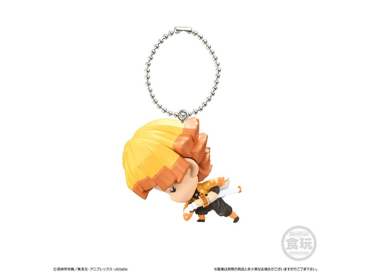 Bandai Demon Slayer SD Mascot 'Demon Slayer' , Bandai SD Mascot (12/Box) | 4549660551263