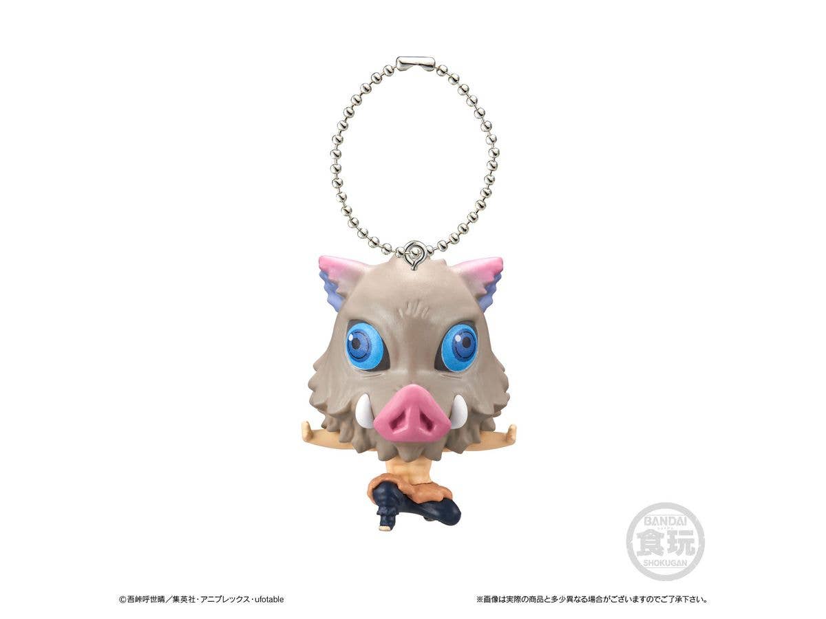 Bandai Demon Slayer SD Mascot 'Demon Slayer' , Bandai SD Mascot (12/Box) | 4549660551263
