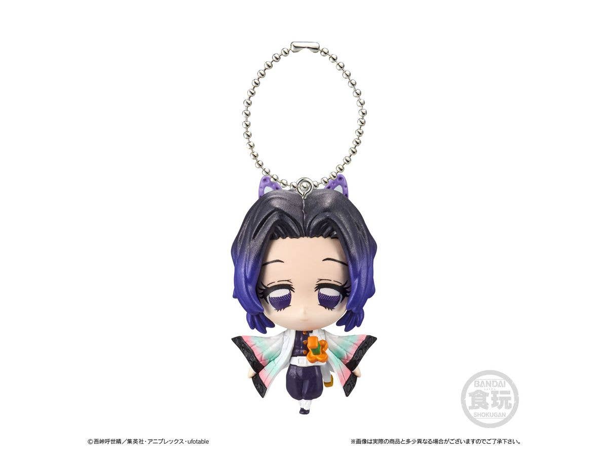 Bandai Demon Slayer SD Mascot 'Demon Slayer' , Bandai SD Mascot (12/Box) | 4549660551263