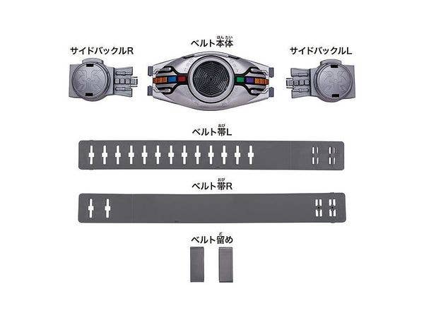 仮面ライダークウガ - Legend Henshin Belt Series(Bandai) | 4549660646204