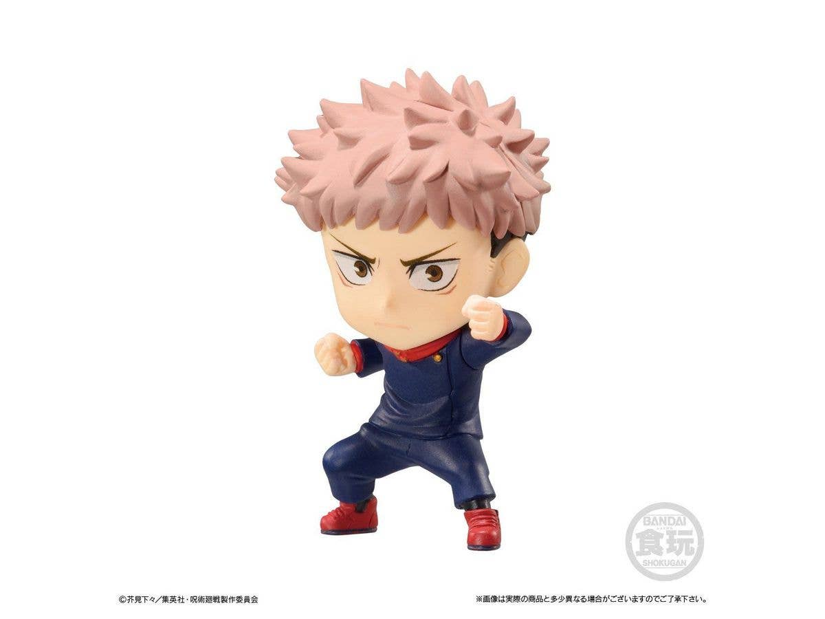 Sorcery Fight - Fushiguro Megumi - Bandai Shokugan, Jujutsu Kaisen Adverge Motion(Bandai) | 4549660700456