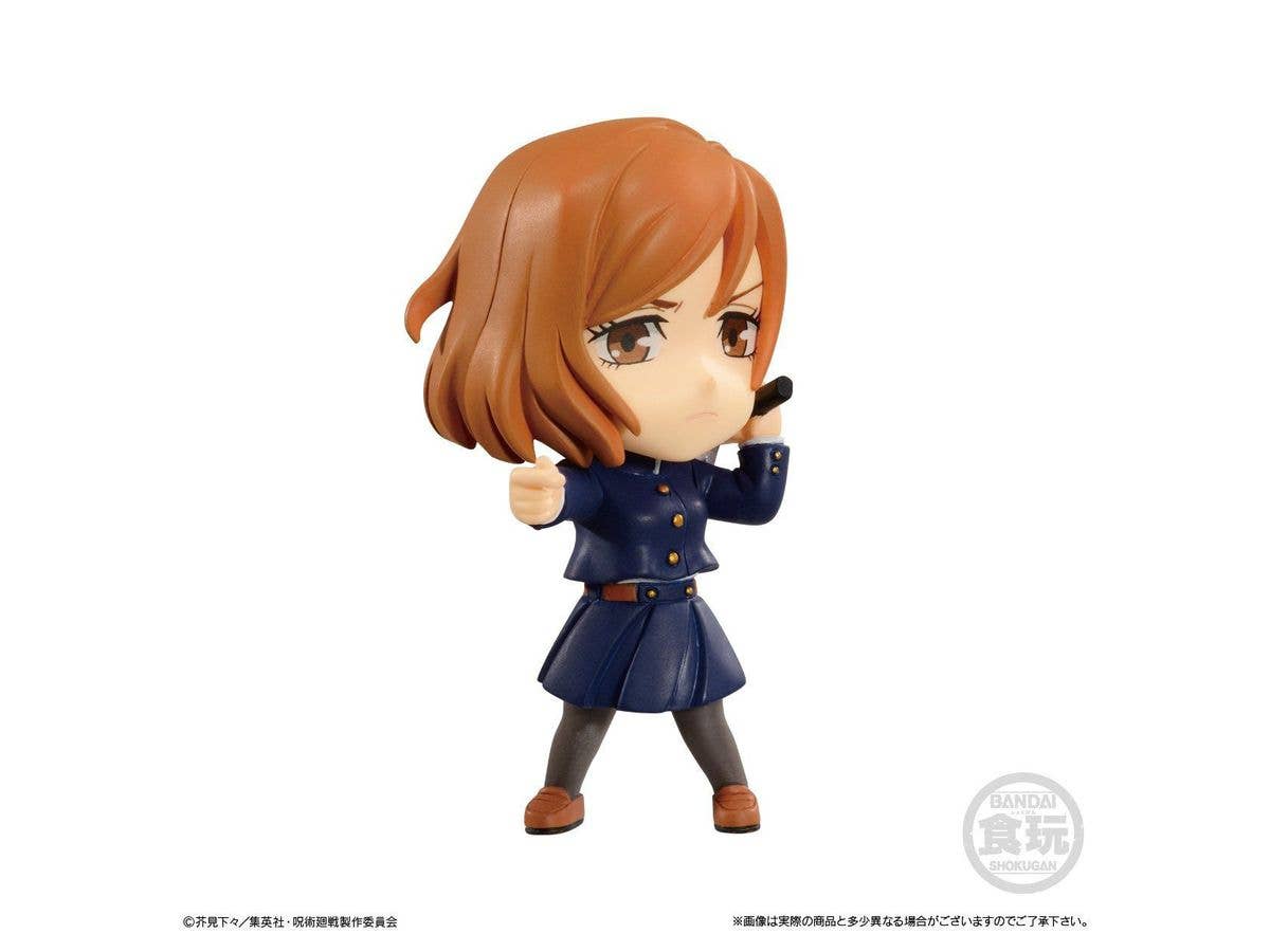 Sorcery Fight - Fushiguro Megumi - Bandai Shokugan, Jujutsu Kaisen Adverge Motion(Bandai) | 4549660700456