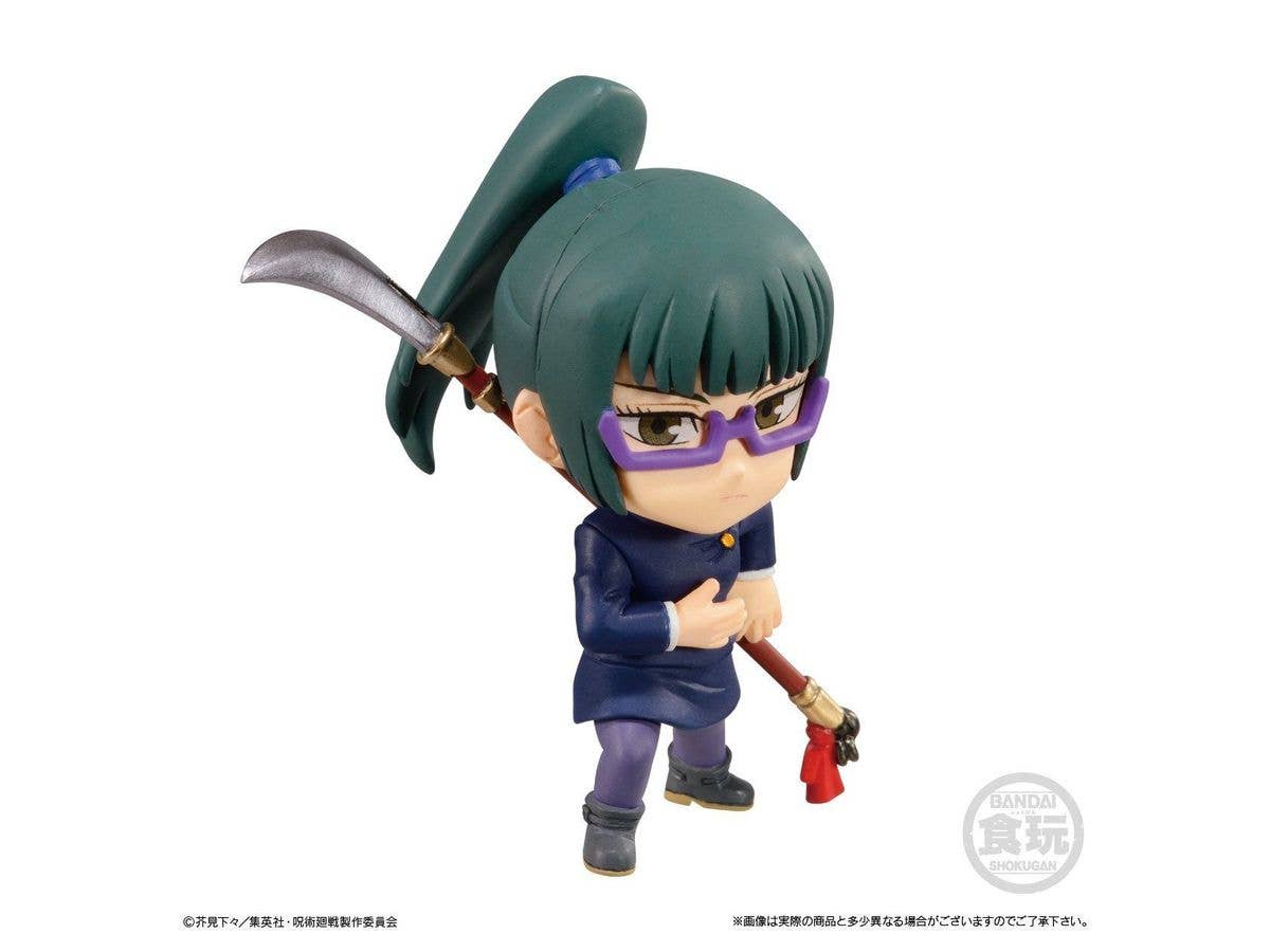 Sorcery Fight - Fushiguro Megumi - Bandai Shokugan, Jujutsu Kaisen Adverge Motion(Bandai) | 4549660700456