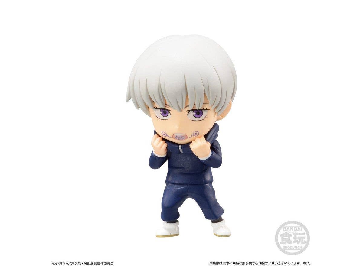 Sorcery Fight - Fushiguro Megumi - Bandai Shokugan, Jujutsu Kaisen Adverge Motion(Bandai) | 4549660700456