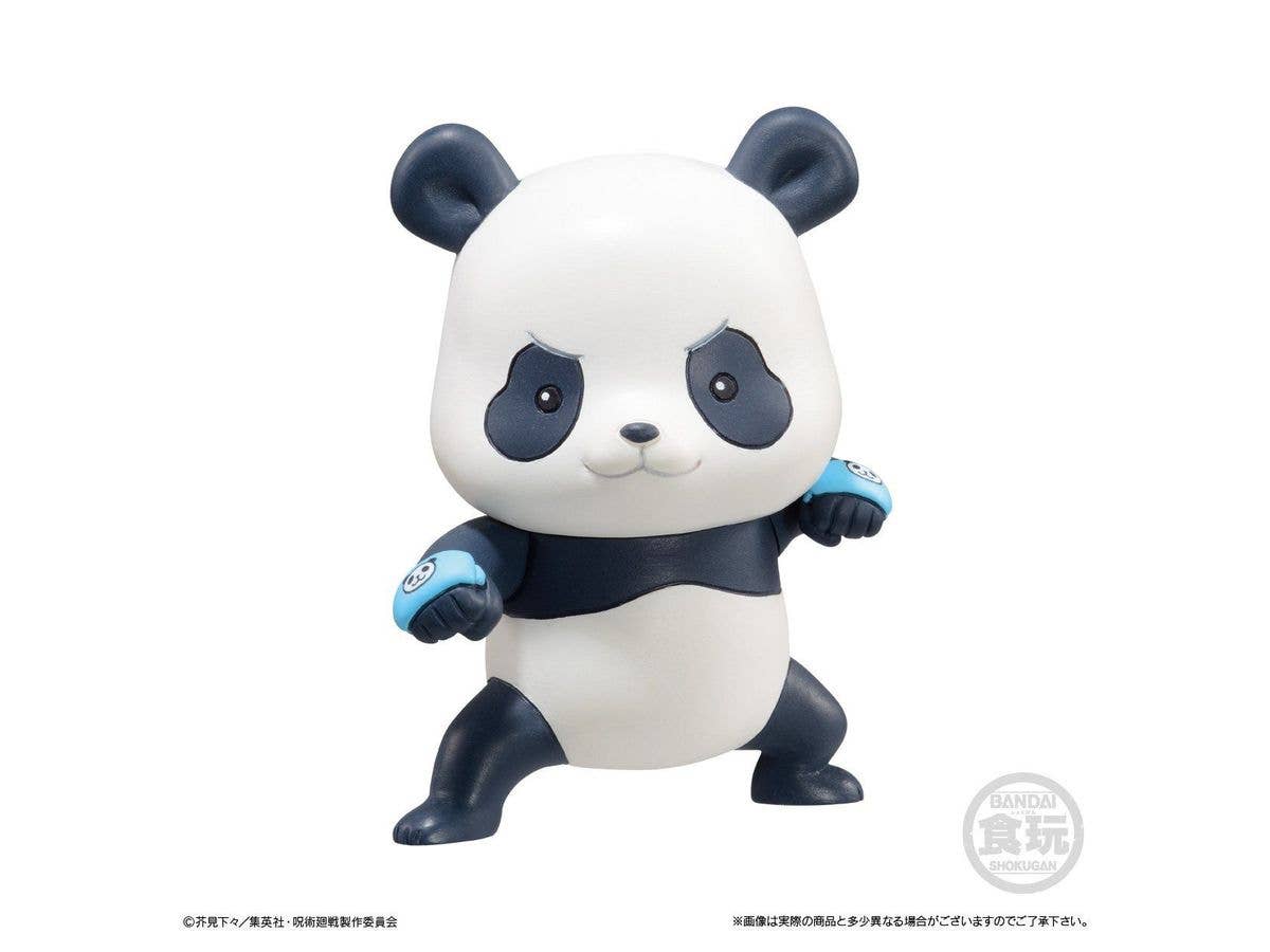 Sorcery Fight - Fushiguro Megumi - Bandai Shokugan, Jujutsu Kaisen Adverge Motion(Bandai) | 4549660700456