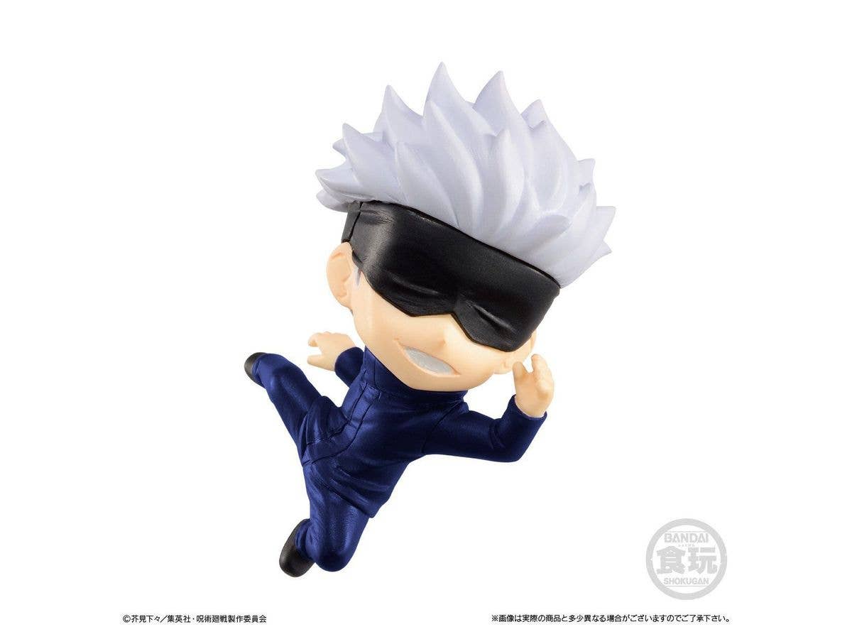 Sorcery Fight - Fushiguro Megumi - Bandai Shokugan, Jujutsu Kaisen Adverge Motion(Bandai) | 4549660700456