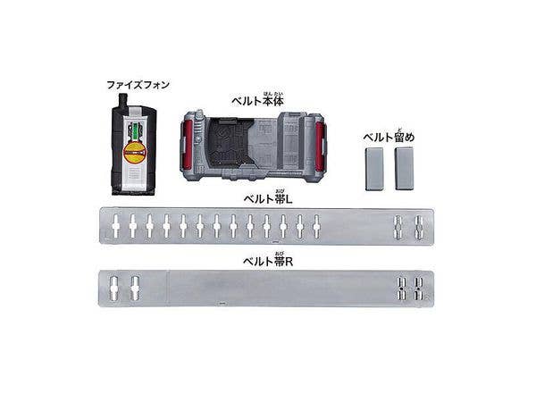 Kamen Rider Faiz - Kamen Rider Φ's - Kamen Rider Phi's - Legend Henshin Belt Series(Bandai) | 4549660715351