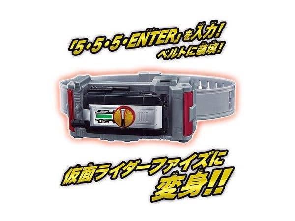 Kamen Rider Faiz - Kamen Rider Φ's - Kamen Rider Phi's - Legend Henshin Belt Series(Bandai) | 4549660715351