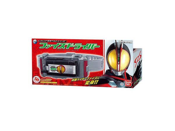 Kamen Rider Faiz - Kamen Rider Φ's - Kamen Rider Phi's - Legend Henshin Belt Series(Bandai) | 4549660715351