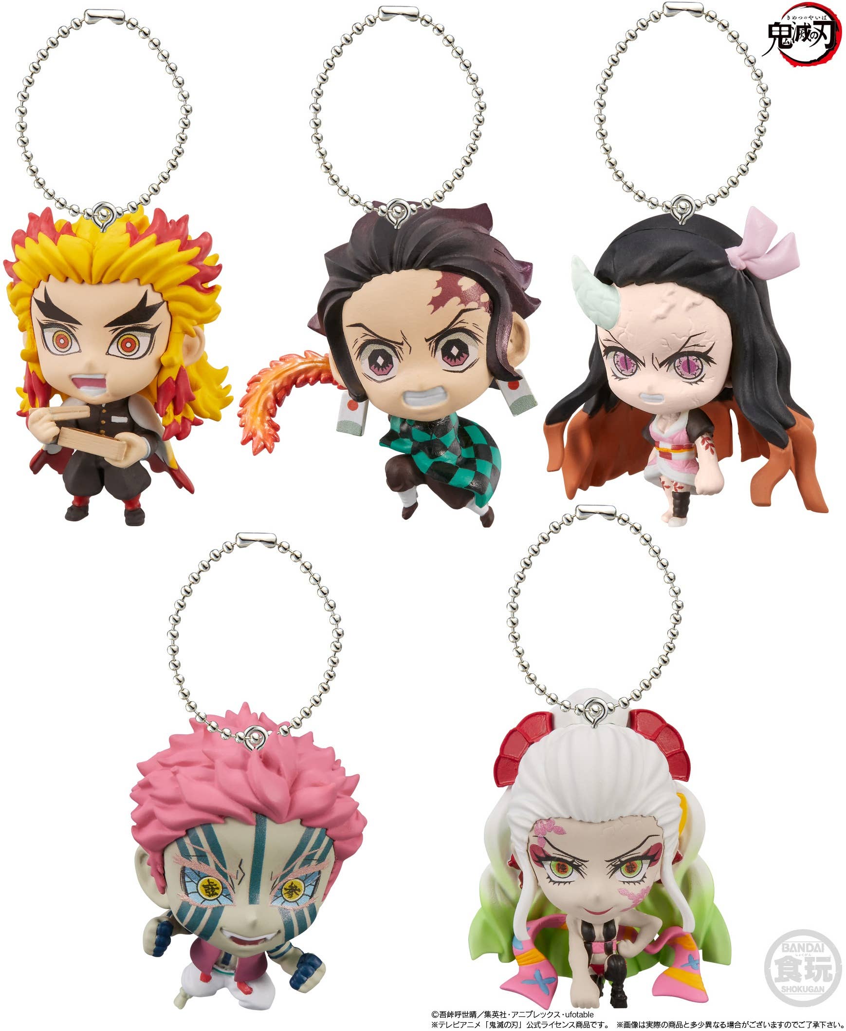 Bandai Shokugan SD Mascot Demon Slayer SD Mascot 5 "Demon Slayer", Blind Box of 10 | 4549660737933