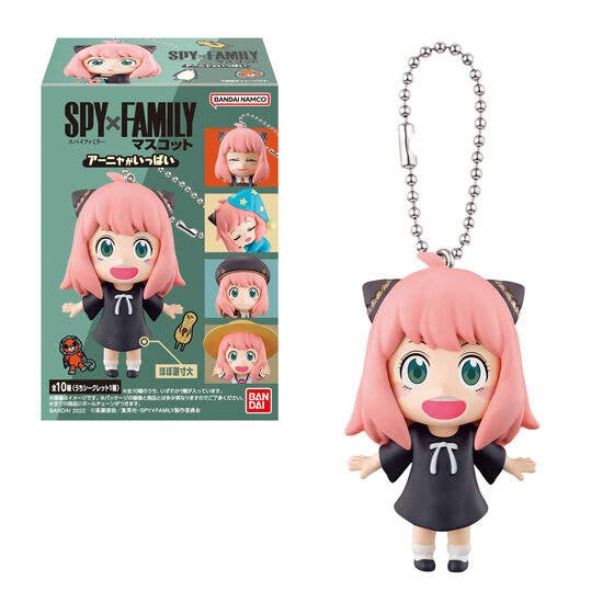 Bandai Shokugan Mascot Spy X Family Mascot, Blind box of 10 | 4549660819998