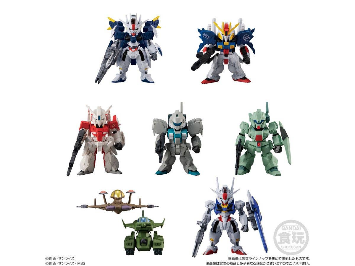 Bandai Shokugan Converge FW Gundam Converge #23 "Mobile Suit Gundam", (Box/10) | 4549660836797