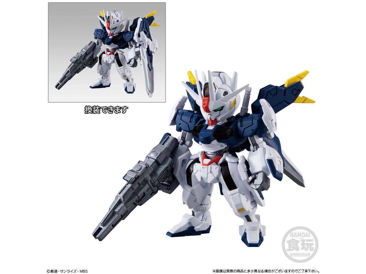 Bandai Shokugan Converge FW Gundam Converge #23 "Mobile Suit Gundam", (Box/10) | 4549660836797