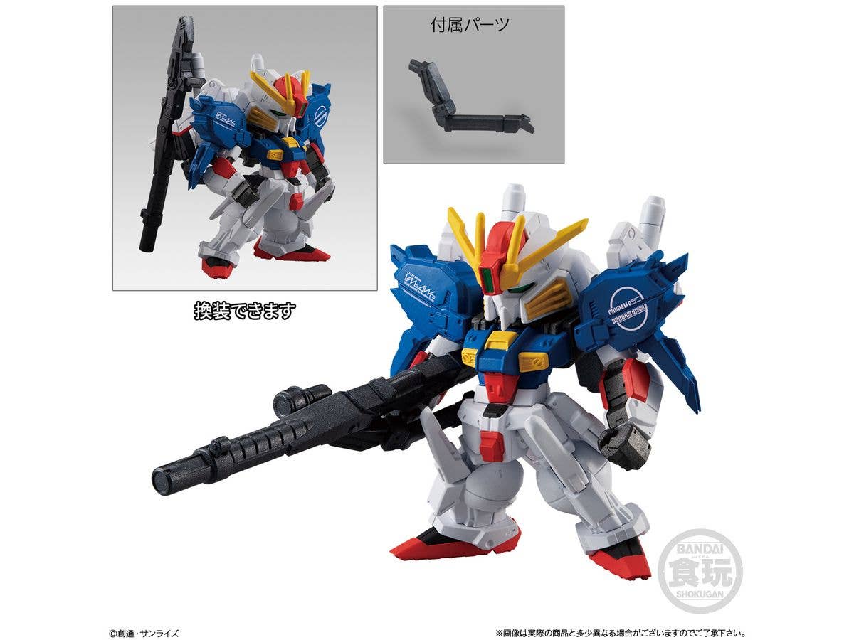 Bandai Shokugan Converge FW Gundam Converge #23 "Mobile Suit Gundam", (Box/10) | 4549660836797