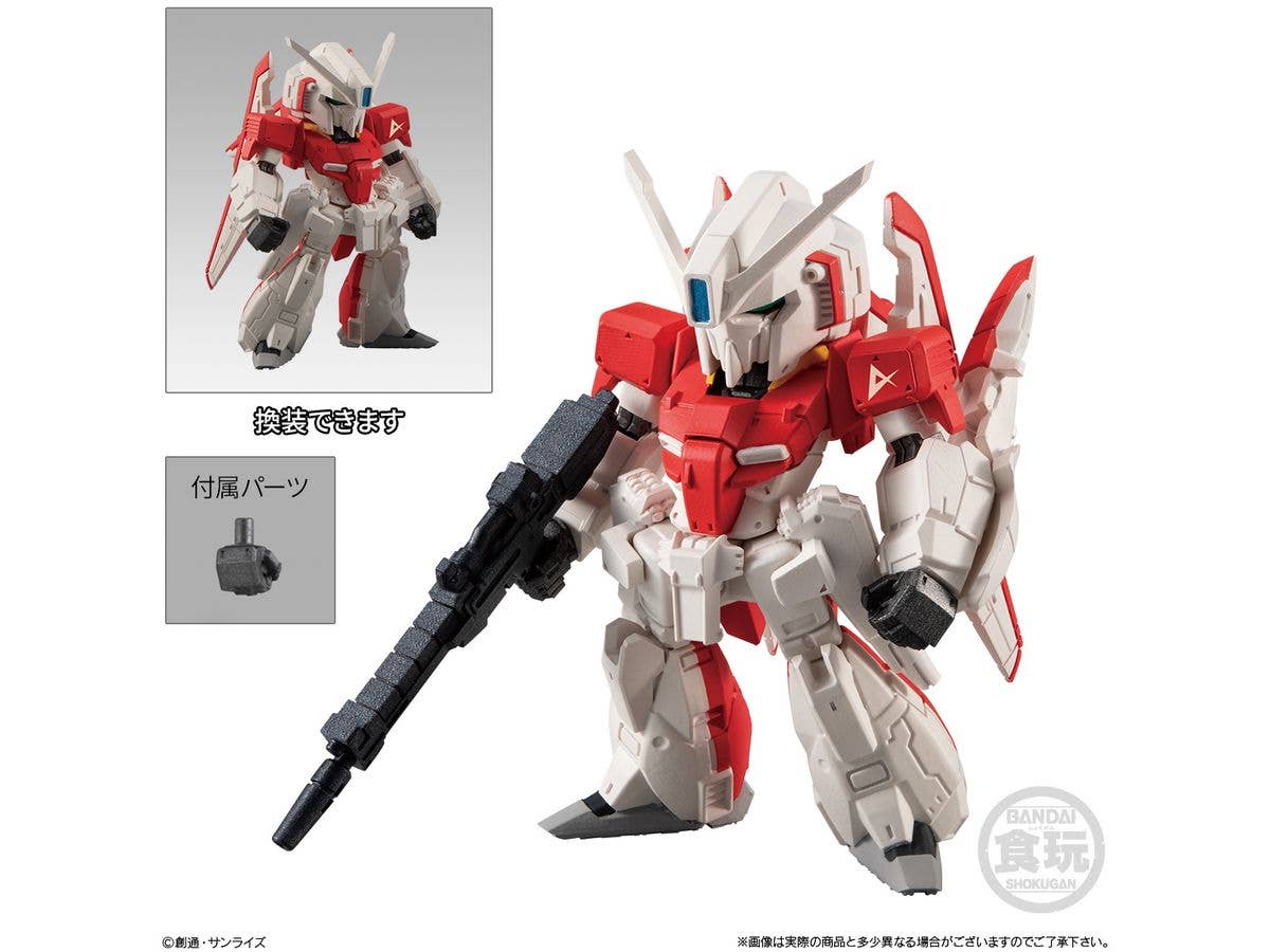 Bandai Shokugan Converge FW Gundam Converge #23 "Mobile Suit Gundam", (Box/10) | 4549660836797