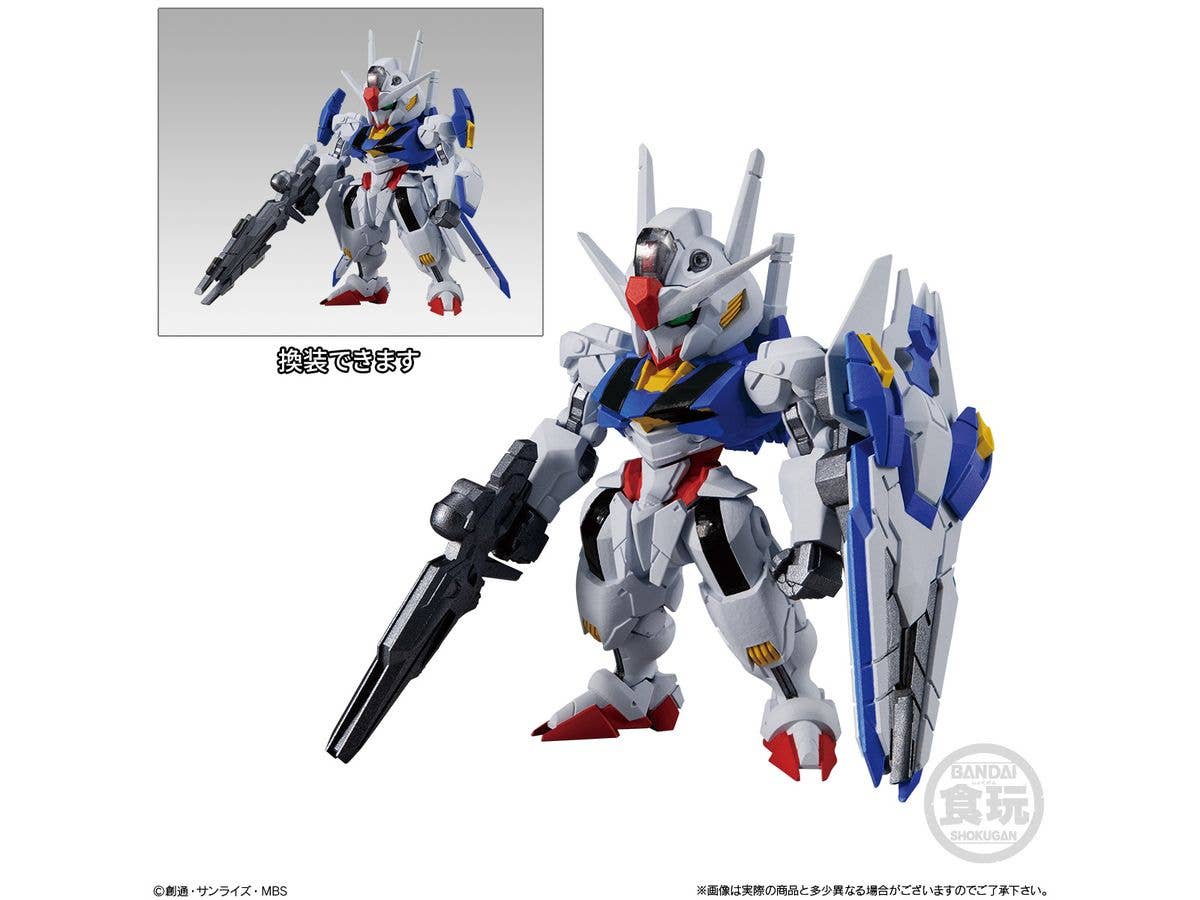 Bandai Shokugan Converge FW Gundam Converge #23 "Mobile Suit Gundam", (Box/10) | 4549660836797