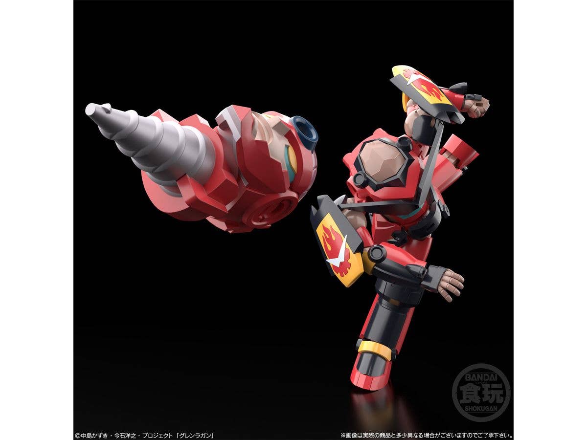 Bandai Shokugan SMP Gurren Lagann SMP "Gurren Lagann" (Box of 2) | 4549660875055